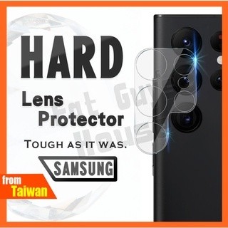 XIAOMI 15 ULTRA Hard Lens Protector