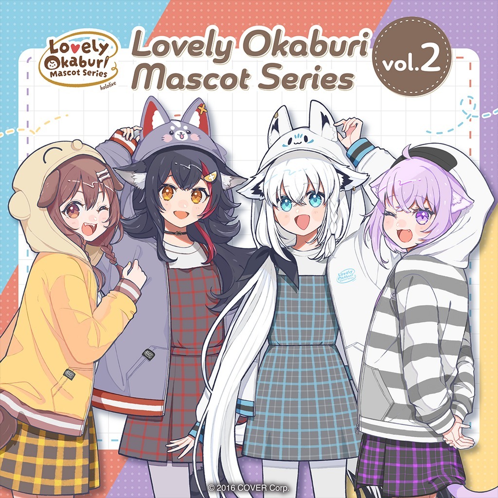 【喵生屋】在庫預購 hololive Lovely Okaburi 吉祥物系列 vol.2 GAMERS