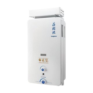 大桃園【舊換新 含安裝】莊頭北熱水器 TH-5127ARF屋外抗風恆溫瓦斯熱水器TH 5127取代櫻花 GH1206