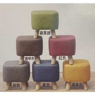 【木匠居家生活館】小方椅 方型凳 椅凳 沙發矮凳 實木小方凳 PVC耐磨皮 【777-1】