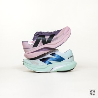 貳柒商店) New Balance FuelCell Rebel v4 女 慢跑鞋 輕量 WFCXCA4 WFCXCS4