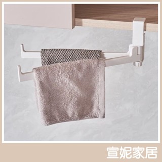日本KM 雙桿轉軸卡位式萬用掛架 萬用掛架 廚房紙巾架 抹布架 保鮮膜收納架 毛巾架 浴室掛架 廚房掛架 廚房收納架