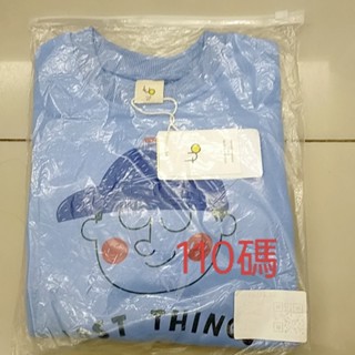 全新轉賣現貨 冬季幼兒小童長袖大學T藍色長袖上衣 110CM