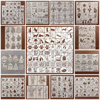 全網最低【90套新款】描寫花邊尺 DIY 型染板 鏤空模板 拓印模板 印花模 繪畫創作 文創手做 手帳道具