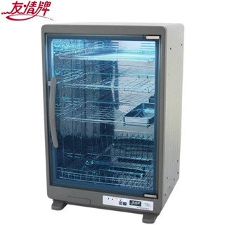 友情牌 75公升全機不鏽鋼四層紫外線烘碗機 PF-7367 ~臺灣製