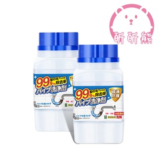 立管家 管道疏通防護劑 水管疏通劑 管道疏通 馬桶疏通劑 水管疏通 下水道 疏通劑 疏通 通水管 馬桶疏通 管道疏通劑