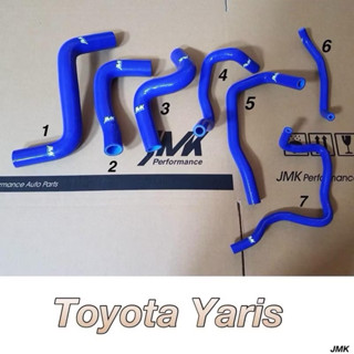 馬上出貨❤️❤️TOYOTA 2006-2013年 YARIS 小鴨 強化水管矽膠防爆水管7件