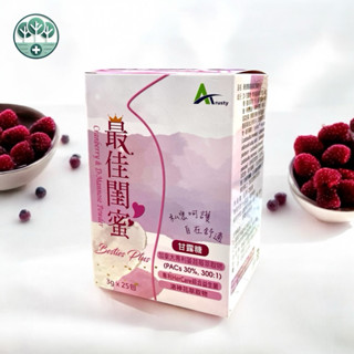 【三木藥局】最佳閨蜜 甘露糖 蔓越莓 益生菌 洛神花 私密處保養 3g*25包/盒