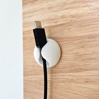 【散裝】自粘線材固定器 理線器 充電線夾