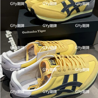 Onitsuka Tiger 鬼冢虎 Edr 78 牛皮革 校園風 時尚百搭 通勤鞋 休閒鞋 運動鞋 慢跑鞋 男女鞋