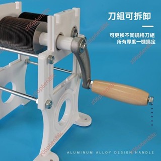 廠商 大賣#手動肉片機切肉1.2mm 商用不銹鋼刀片 手搖切絲肉丁 鮮肉切片機 切肉片機 切片機 切肉神器 手動切肉機