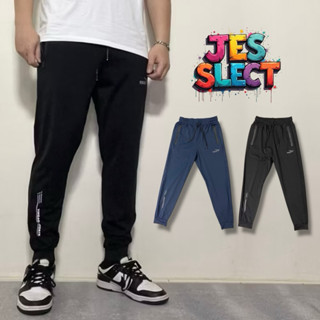 【JES】YINGAO 簡約 小標 造型 印花 冰絲 冰感 涼感 彈性 親膚 透氣 百搭 面膜褲 涼感長褲 縮口褲 長褲