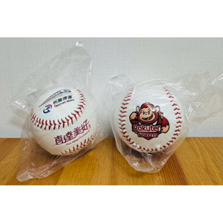 全新未拆 【樂天桃猿*桃園捷運LOGO紀念球】CPBL 中華職棒 樂天桃猿隊徽Rakuten Monkeys空白簽名棒球