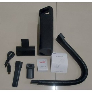 黑色無線車用吸塵器 USB充電 AIKESI 艾可斯 車用吸塵器