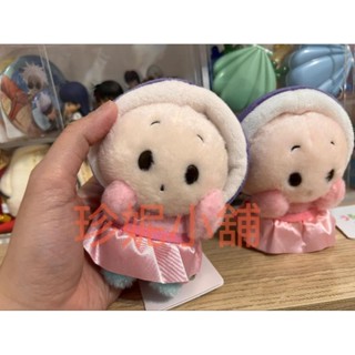 現貨💜日本超人氣迪士尼周邊可愛牡蠣寶寶棉花娃娃收藏收集擺設擺飾ins話題限量正版