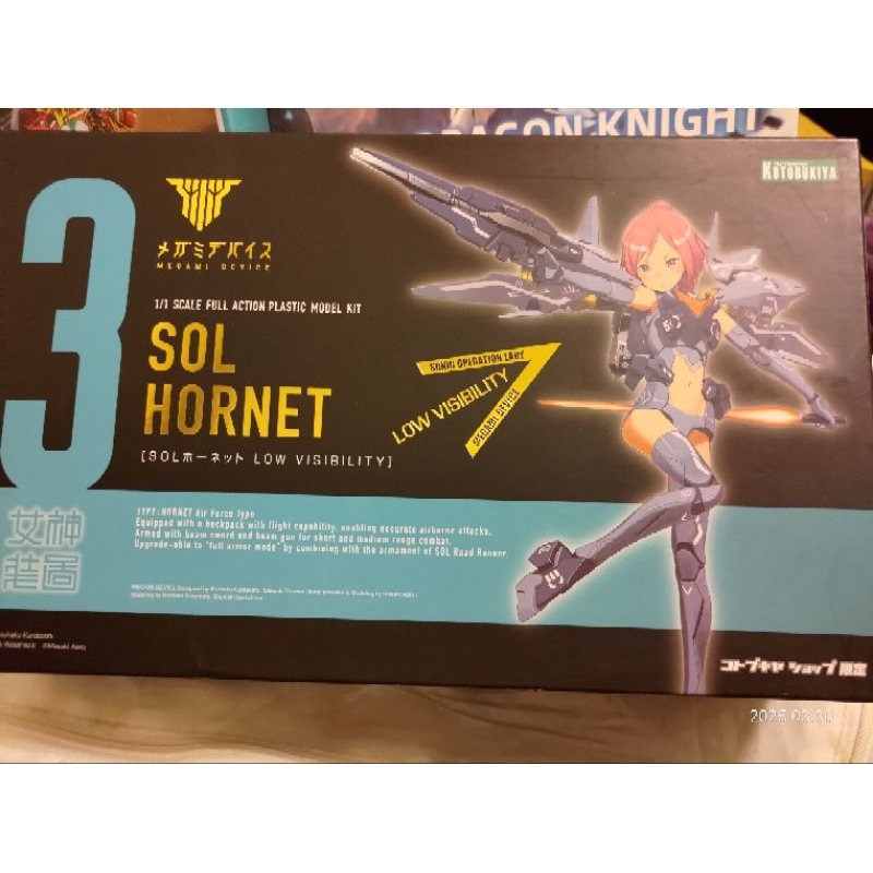 女神裝置 SOL 3.4 Hornet 雀蜂 黃蜂（合售） 限定版