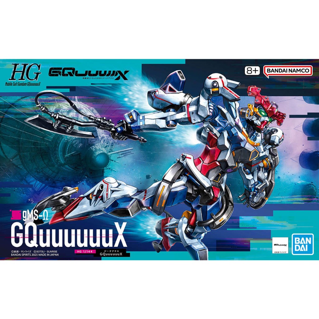 全新現貨 HG GQuuuuuuX HG 1/144 鋼彈 GQuuuuuuX 福音戰士 天手讓葉 涅安 瑪秋