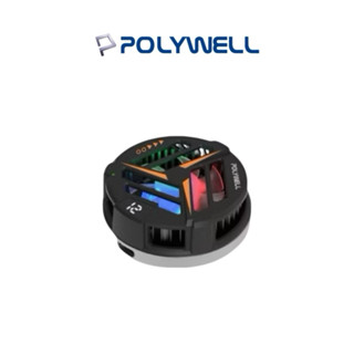 【POLYWELL】 鋁合金磁吸式手機散熱器 TEC半導體製冷晶片 USB-C供電 適用Magsafe 寶利威爾