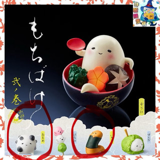 現貨 扭蛋 T-ARTS 麻糬的日常生活P2