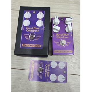Mad Professor Royal Blue overdrive 電吉他 破音 效果器
