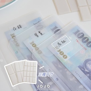 JOJO現貨⚡秋系透白標籤貼 便利貼 便條紙 標記重點 收納分類 透明標籤貼 標籤貼紙 學生文具 簡約索引貼