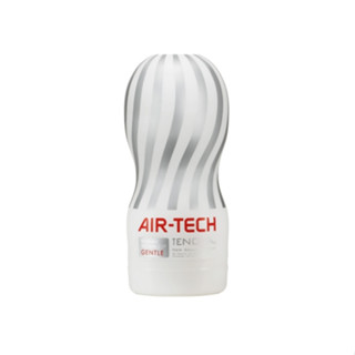 【隔日到貨】日本TENGA AIR-TECH 空壓旋風空氣飛機杯 白色柔情型 TENGA 飛機杯 情趣用品 自慰杯