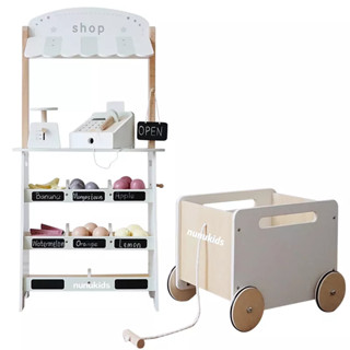 Nunukids木製玩具 蔬果攤販組