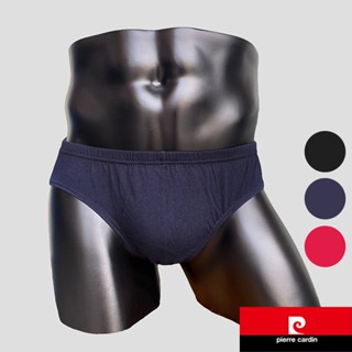 Pierre Cardin 皮爾卡登 100%純棉新潮三角褲(吸汗 透氣 柔軟)原廠正品