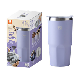 【UDiLiFE】樂司夠飲不鏽鋼珍奶杯香芋紫850ml 大口徑 隨行杯 珍奶杯 水壺 手搖杯 汽車杯 陶瓷保溫杯 冰霸