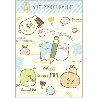 Sumikko Gurashi 角落生物 角落小夥伴 32K 筆記本 橫線 白熊 貓 恐龍