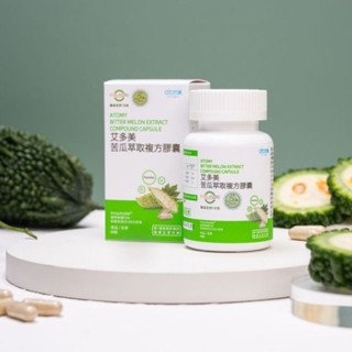 Atomy 艾多美 苦瓜胜肽 苦瓜萃取複方膠囊（60粒）素食可食