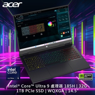 【小藍電腦】ACER 宏碁PHN14-51-980B Predator 14.5吋 AI電競筆電黑色 RTX 4070