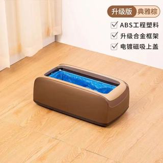 【嚴選精品 限時特惠】進門鞋套機家用自動套鞋機一次性鞋膜機自動踩腳機器鞋模機室內附鞋套