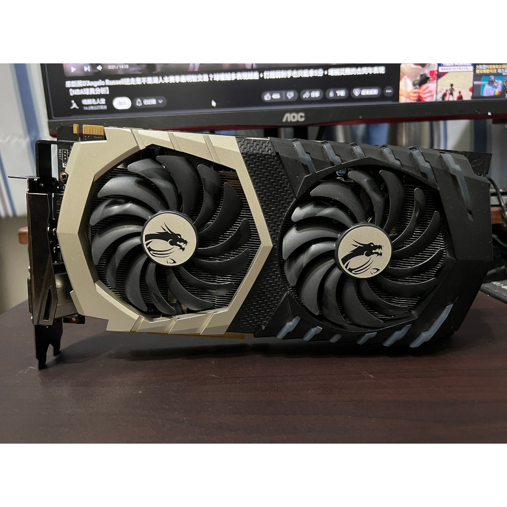 故障! MSI 微星GTX 1070 Ti Titanium 8G 銀龍鈦金龍顯示卡