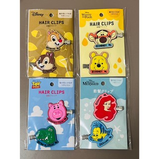日本代購 Disney迪士尼造型 可愛瀏海髮夾(現貨)