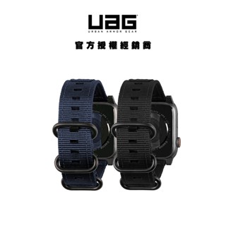 UAG Apple Watch 44/45/46/49mm Nato環保錶帶