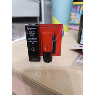 最新效期 2026/8 (全新) GIORGIO ARMANI 亞曼尼-奢華絲緞訂製唇膏 1.4g(#400)