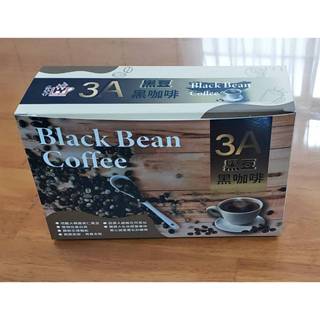 3A黑豆咖啡 純黑咖啡 黑豆黑咖啡 黑咖啡