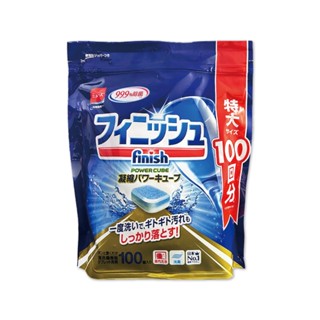 日本 FINISH 洗碗機專用 洗碗錠 100入/袋 酵素碗盤清潔劑 除油汙 除臭 MUSE 濃縮洗劑 速乾亮潔 咖啡漬