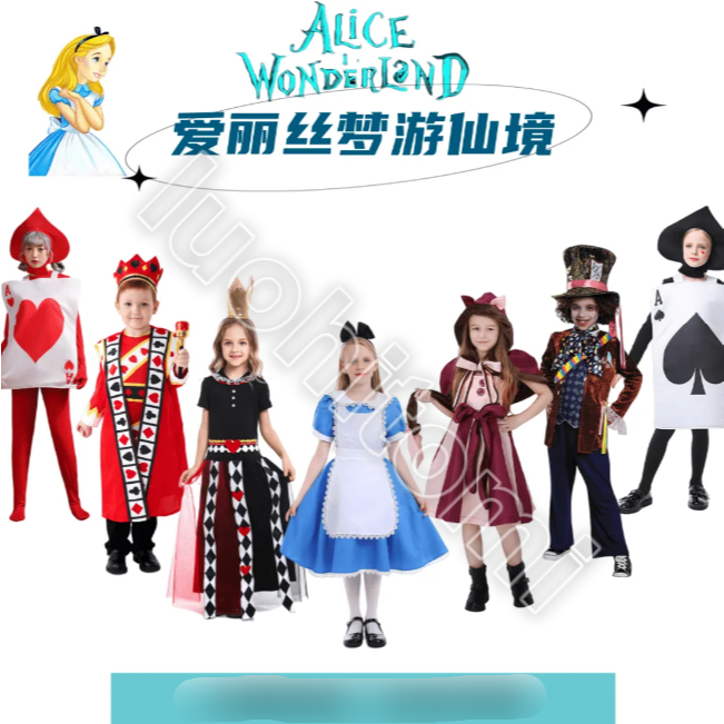 童話故事兒童cosplay愛麗絲夢遊仙境cos服角色扮演舞臺演出全角色 愛麗絲夢遊仙境COS撲克女王黑桃A士兵扮演