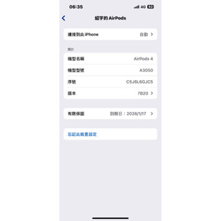宏佳騰電動車全原廠配件