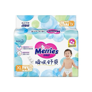 ♡ 特價款 現貨 Merries 妙而舒瞬吸舒爽紙尿褲 XL44片 妙而舒尿布 黏貼型 妙而舒紙尿褲 妙而舒 紙尿褲