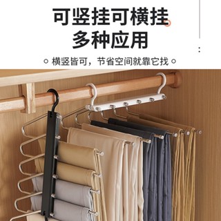 【特賣】可折疊衣架折疊褲架 鵝型褲架折疊曬衣架 多功能掛衣架掛褲架褲子收納架不鏽鋼伸縮褲架衣櫃收納架防滑衣架領帶毛巾掛架