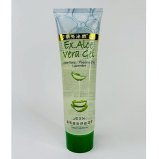 舒妃 ADD+ 蘆薈曬後舒緩凝膠 150ml 芍藥外泌體新增