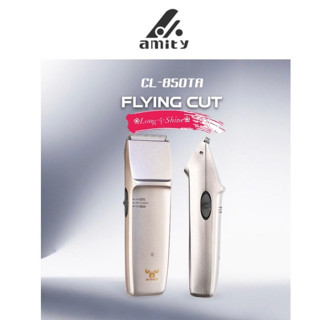 Long༒Shine 蝦皮發票【雅娜蒂 AMITY】CL-850TA USB 充插電兩用 高速專業電剪 理髮器 剪髮器✨