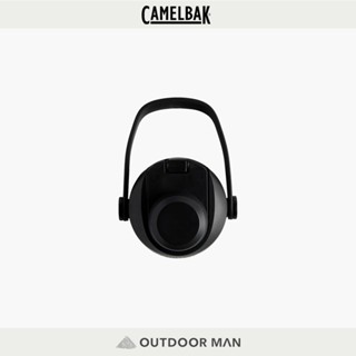[CamelBak] Chug 戶外運動水瓶替換瓶蓋 (CB3122001000)