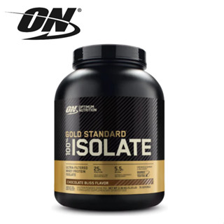 美國 ON 歐恩｜金牌分離乳清蛋白 1.6 / 5磅 ISOLATE Protein