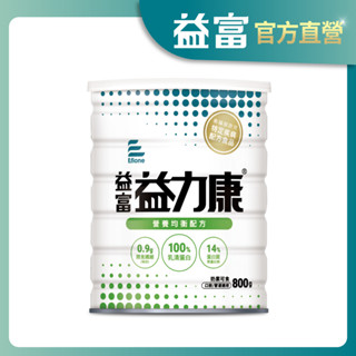 【益富】益力康營養均衡配方 800g
