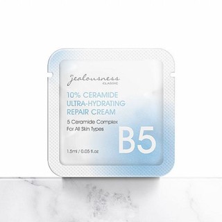 Jealousness 婕洛妮絲 10%神經醯胺保濕修護霜(小)1.5ml 神經醯胺水霜【小三美日】DS025661