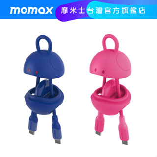 【Momax】機動戰士鋼彈Gundam聯名 X Pinpop Find My 全球定位器-附充電線